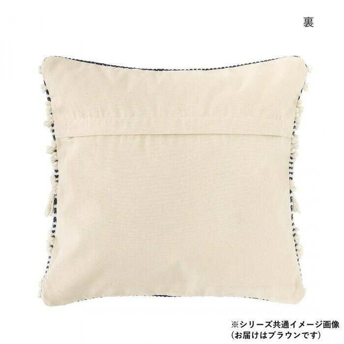クッションカバー ウールデコ ブラウン 14222883297 【北海道・沖縄・離島配送不可】 [2]