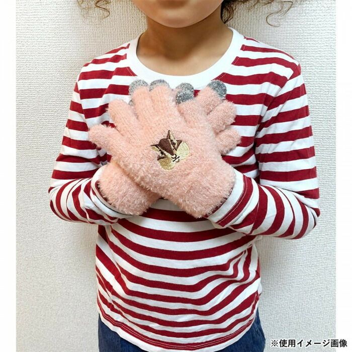 スマホ手袋キッズ シマリス 17323631182 【北海道・沖縄・離島配送不可】