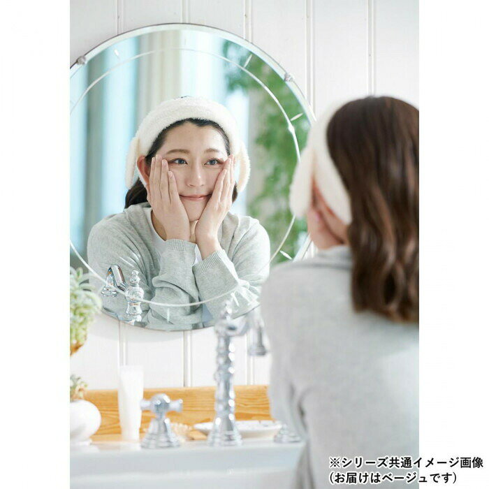 ヘアターバン フワフワロップ ベージュ 17323620036