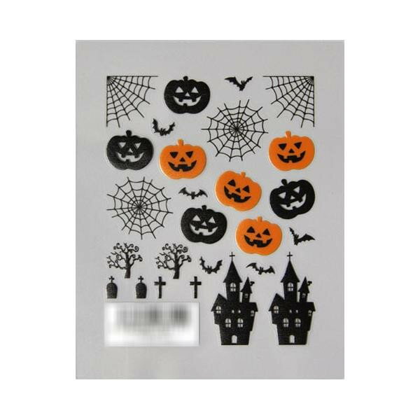 ハーバリウムクラブ　ハーバリウムシール　ハロウィン　(両面印刷)　HR-HLW-101 【...