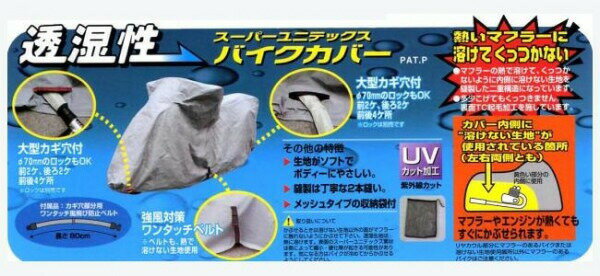 ��˥������ȡ������ѡ���˥ƥå������Х������С���S��BB-901 ���̳�ƻ�����졦Υ�������Բġ�