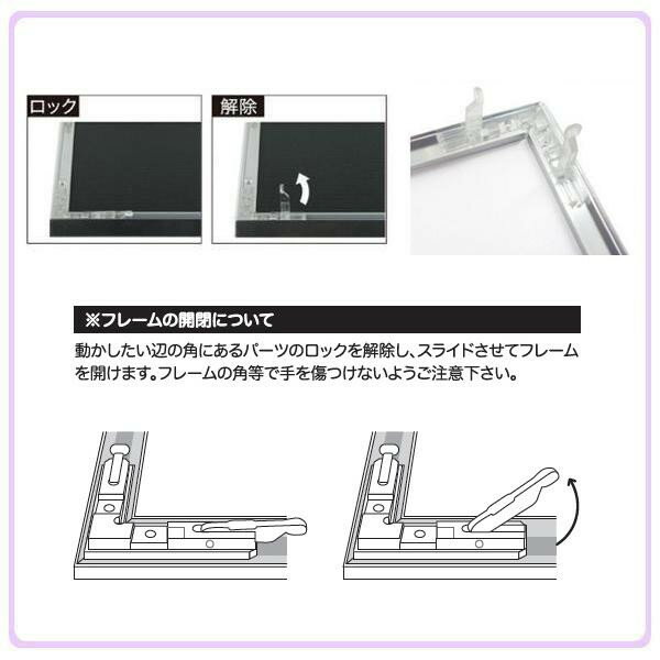 A.P.J. ニューライトフレーム(賞状サイズ) 賞状額大A3(315×440mm) シルバー 002028...