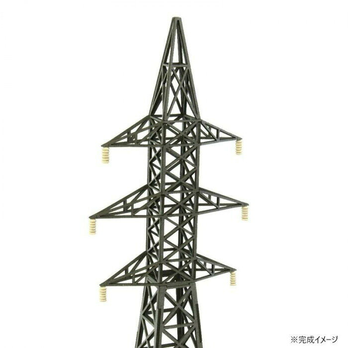 みにちゅあーとキット 情景シリーズ S=1/87・80 鉄塔 MK05-38 【北海道・沖縄・離...