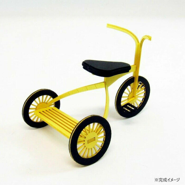 フジックスのみにちゅあーと・プチ S=MIX 三輪車 MP01-134｜アングル2
