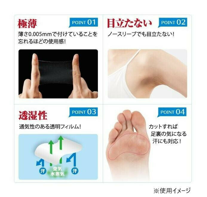 �����⥢�����顼�ꡡ�̡��ǥ����省�ե���ࡡ������20�� ���̳�ƻ�����졦Υ�������Բġ�