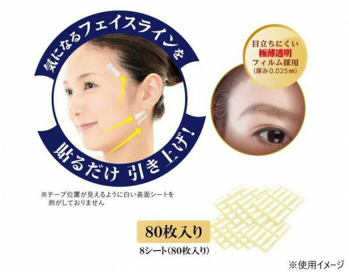 �����⥢������Υ󥯥ꥢ�ơ��ס�80���� ���̳�ƻ�����졦Υ�������Բġ�