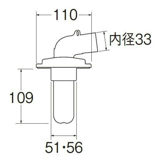 三栄水栓　SANEI　洗濯機排水トラップ　H5500-50 【北海道・沖縄・離島配送不可】