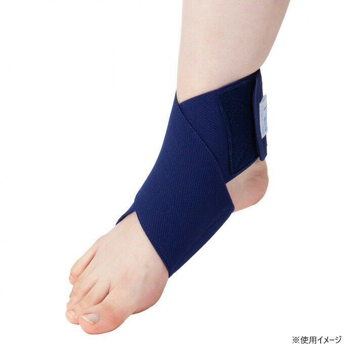 フジックスのソフラウルファーアーチ ローパッド ネイビー LL 038135｜アングル3