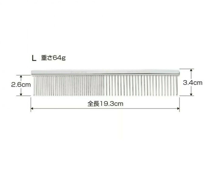 スーパープロコーム　 L(C-2) 033583