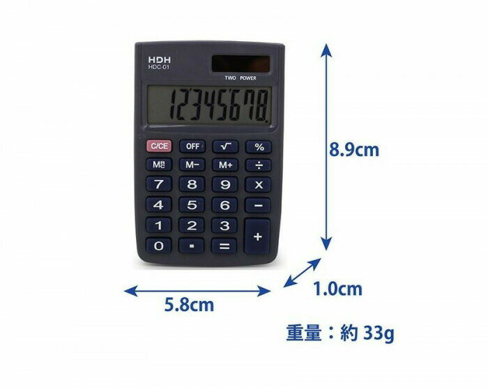 �ߥ˼�Ģ�����8��ɽ�����֥�å���HDC-01 ���̳�ƻ�����졦Υ�������Բġ�