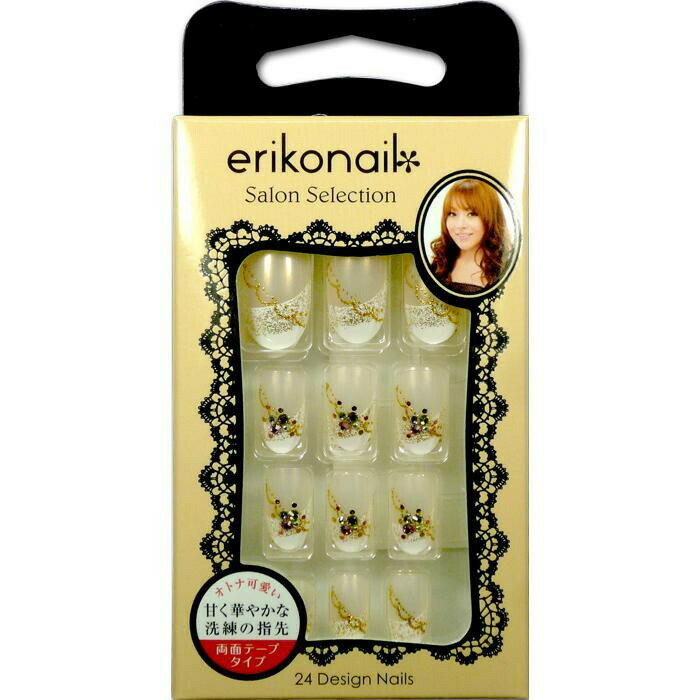 フジックスのビューティーネイラー エリコネイル サロンセレクション ESA-2 【北海道・沖縄・離島配送不可】｜アングル2