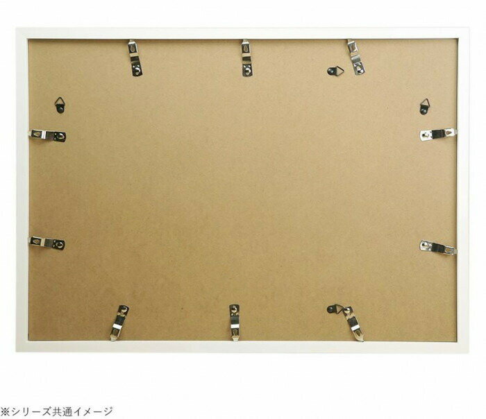 画用紙額 四切判 ブルー 107-018 【北海道・沖縄・離島配送不可】 2
