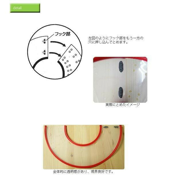 FANTASY WORLD　犬・猫用ラクラクペットカラー　VET Collar(ベットカラー)　SSサイ...