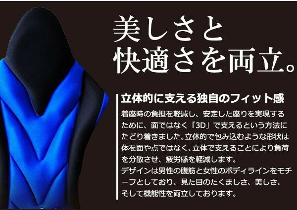 Mission-Praise ミッションプライズ リバースポルト Deen ディーン　RSD-1　レッド 【北海道・沖縄・離島配送不可】 3