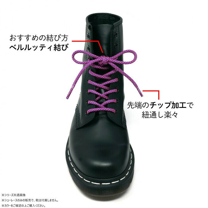 TIGER(��������) �ѥ饳���ɡ����塼�졼�� 120cm ��� ���̳�ƻ�����졦Υ�������Բġ�