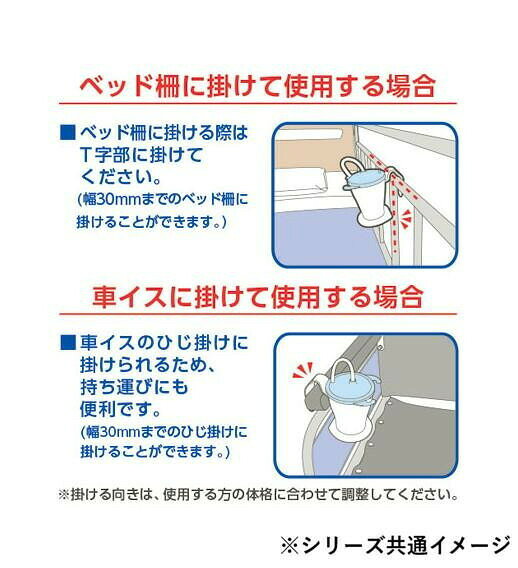 PH ストローカップ 74961 グリーン 341773 E1484 【北海道・沖縄・離島配送不可】