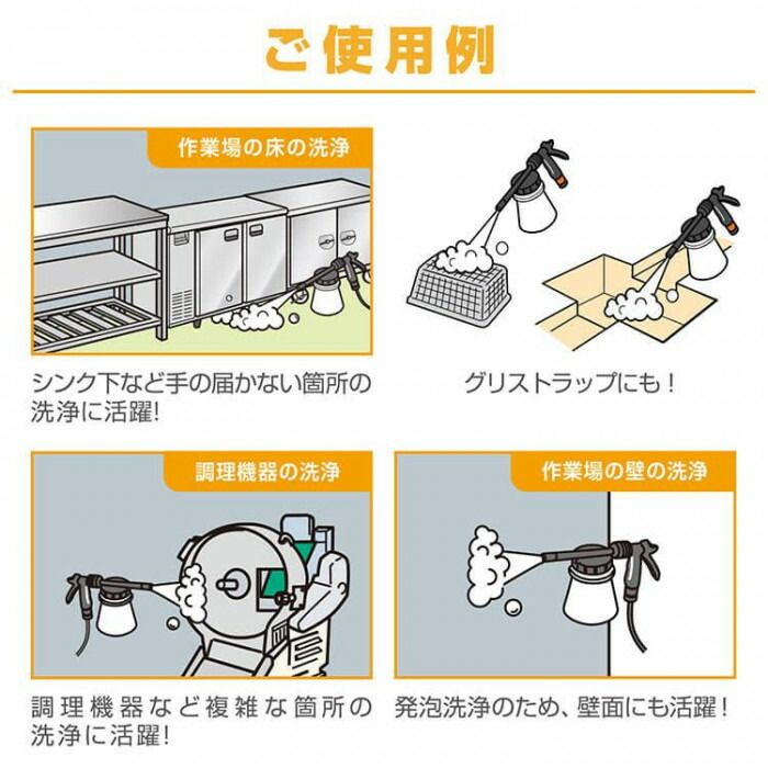 ����� �尵���ʰ�ȯˢ���� �����ե����ޡ� 51440 ���̳�ƻ�����졦Υ�������Բġ�