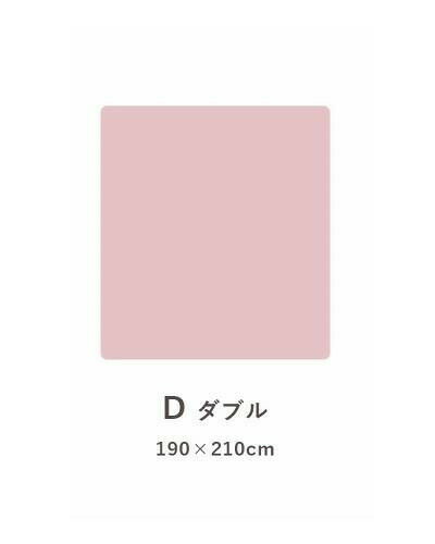 La Pierce ��ԥ��� �ݤ����ĥ��С� ���֥� 190��210cm MBE 1597459 ���̳�ƻ�����졦Υ�������Բġ�