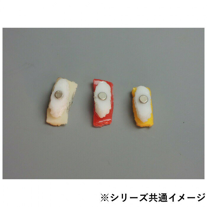 日本職人が作る 食品サンプル カチューシャ 鍋焼きセット(玉子焼き・目玉焼き・な...