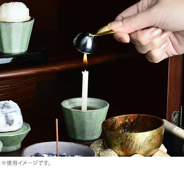 ローソク消し 木の葉　イブシ 【北海道・沖縄・離島配送不可】