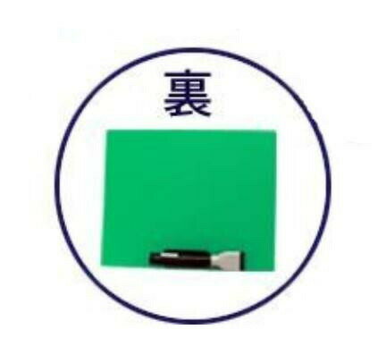 �ڵ����ȡ����̼�Mg�б��ۥ磻�ȥܡ��ɡ�DS-3L��04100 ���̳�ƻ�����졦Υ�������Բġ�