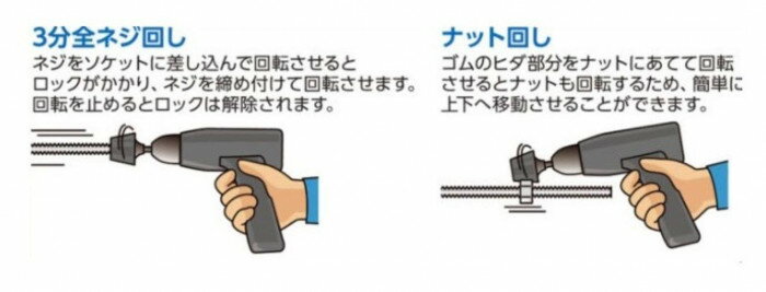 �ڵ���ϻ���б�������󥰥������꡼�����åȡ�3ʬ��4ʬ���ѡ�02766 ���̳�ƻ�����졦Υ�������Բġ�