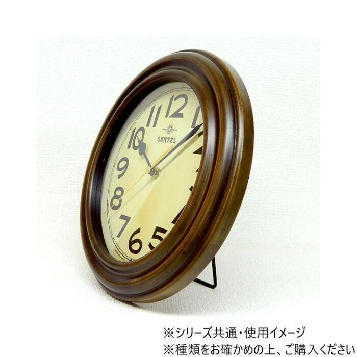 さんてる クォーツ 日本製 TRDE-MARK レトロ時計スタンド付 アンティークブラウン QL668 【北海道・沖縄・離島配送不可】 [2]