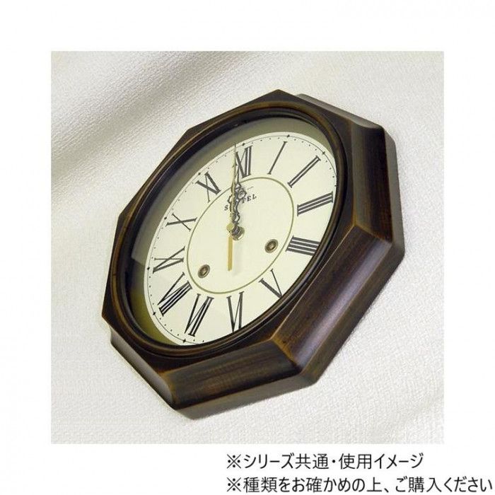 さんてる SKP電波 日本製 EUクラシカル 電波掛け時計(ローマ文字)アンティークブラウン DQL675_R 【北海道・沖縄・離島配送不可】 [2]