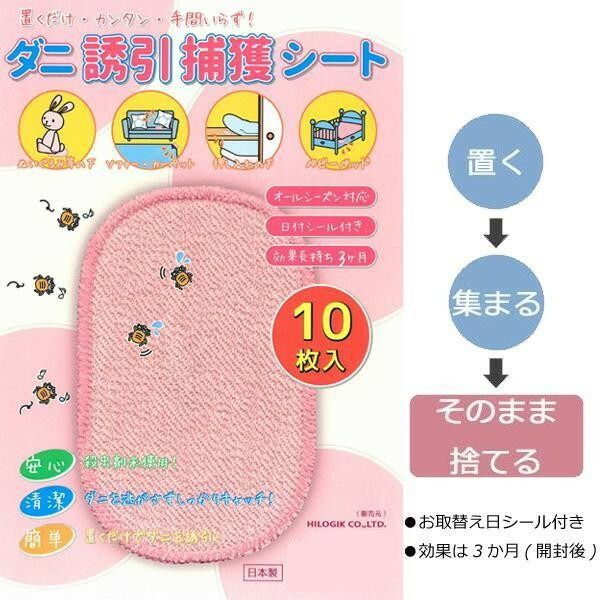 ���˼�ꥷ���ȡ�10�����ꡡ00059556 ���̳�ƻ�����졦Υ�������Բġ�