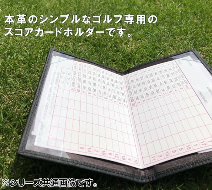 AWESOME(オーサム) ゴルフスコアカードホルダー タイプA (タテ型) ブラック GSCH-T...