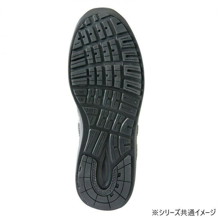 アイトス　51664 セーフティシューズ(男女兼用) ブラック 25.0cm 【沖縄配送不可】