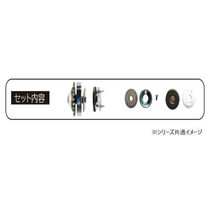 ソウヒロ joint クラフトパーツ ネジ式マグネットホック カラービジュ 850/ブラッ...