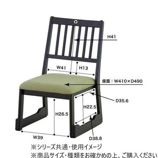 東谷 法事チェア ベージュ BC-1030LBE 【北海道・沖縄・離島配送不可】 [2]