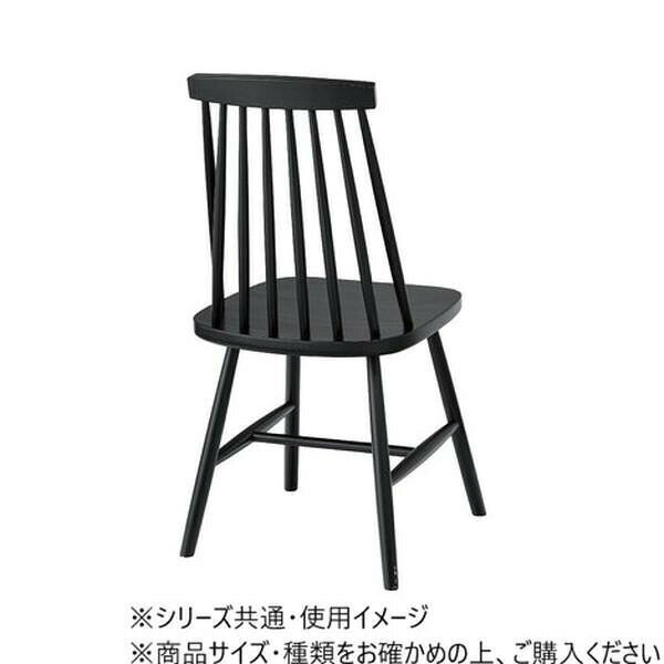 東谷 ダイニングチェア ブラック CL-311BK 【北海道・沖縄・離島配送不可】 [2]