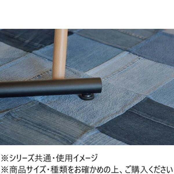 東谷 ダリオ カフェテーブル ナチュラル END-225TNA 【北海道・沖縄・離島配送不可】