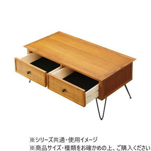 東谷 センターテーブル ブラウン GUY-371 【北海道・沖縄・離島配送不可】 [3]