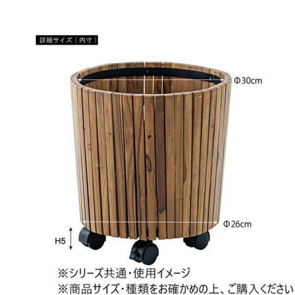 東谷 ウッドプランター S ブラウン GUY-813 【北海道・沖縄・離島配送不可】
