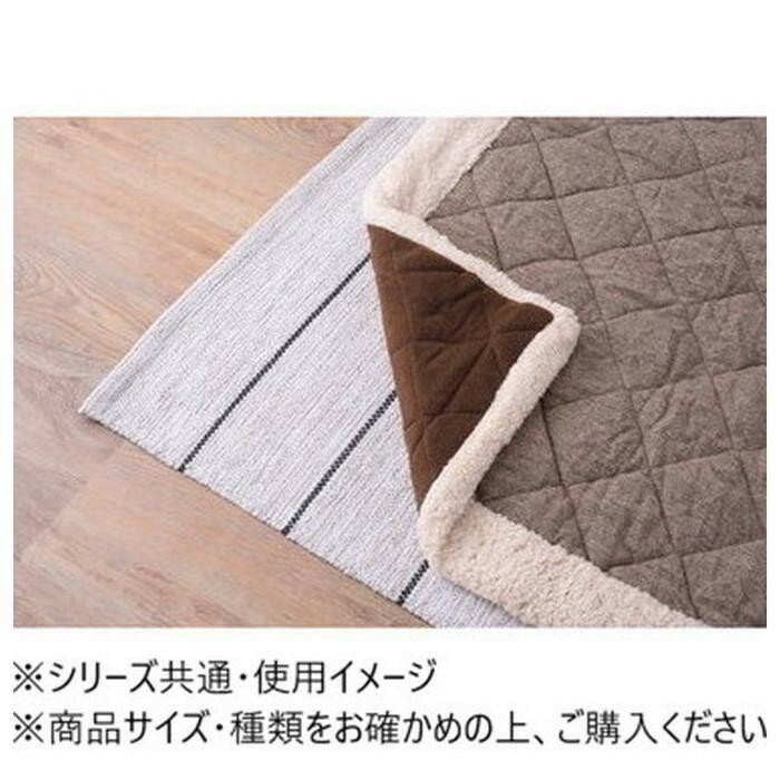 東谷 薄掛コタツ布団 190×230cm 長方形 ツイード ブラウン KK-102BR 【北海道・沖...