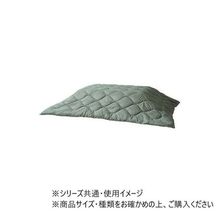 東谷 コタツ布団 190×230cm 長方形 グリーン/ベージュ KK-168A 【北海道・沖縄・離島配送不可】 [2]