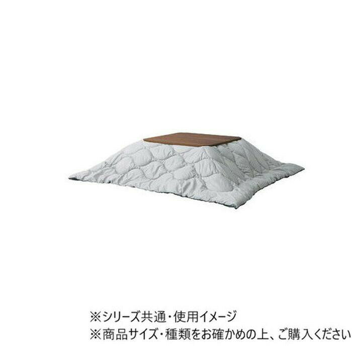 東谷 コタツ布団 190×230cm 長方形 ブラック/グレー KK-168B 【北海道・沖縄・離島配送不可】 [3]