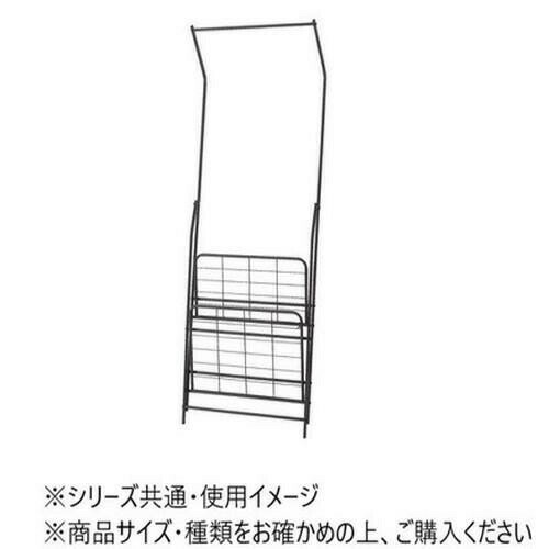 東谷 フォールディングハンガーラック ダークグレー MIP-58DGY 【北海道・沖縄・離島配送不可】 [2]