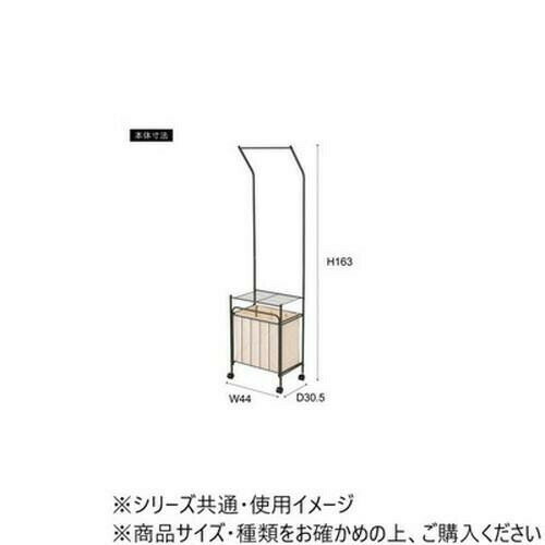 東谷 ランドリーハンガー ホワイト MIP-62WH 【北海道・沖縄・離島配送不可】
