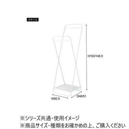 東谷 フォールディングハンガー ダークグレー MIP-65DGY 【北海道・沖縄・離島配送不可】