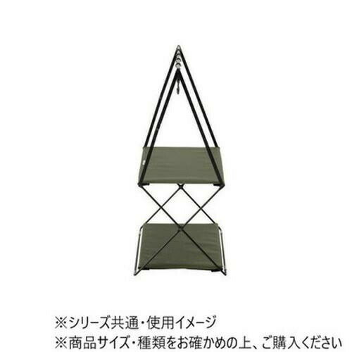 東谷 フォールディングハンギングラック グリーン MIP-72GR 【北海道・沖縄・離島...