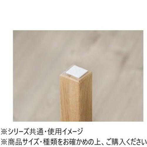 東谷 ヘンリー ハイスツール 角 ナチュラル MTK-530NA 【北海道・沖縄・離島配送不可】 [3]