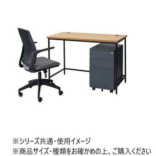 東谷 デスク ナチュラル 木目調 120cm OF-02NA 【北海道・沖縄・離島配送不可】 [2]