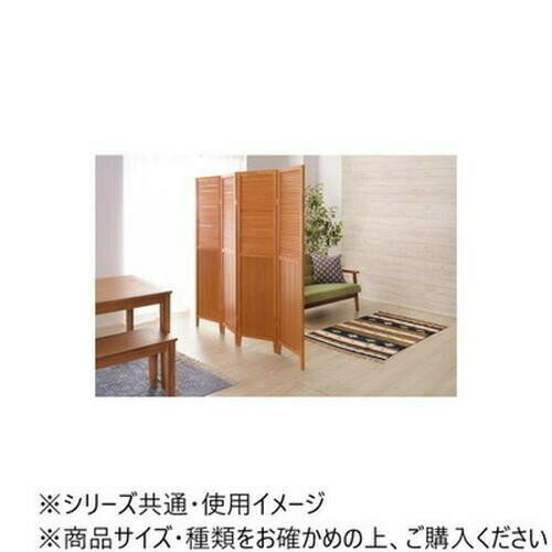 東谷 スクリーン 4連 ナチュラル OP-51...の紹介画像3