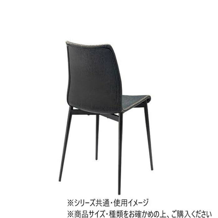 東谷 チェア ブラック PC-256BK 【北海道・沖縄・離島配送不可】 [2]