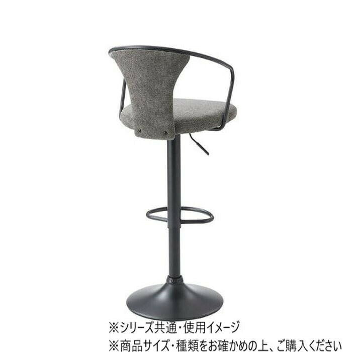 東谷 カウンターチェア ダークグレー PC-625DGY 【北海道・沖縄・離島配送不可】 [2]