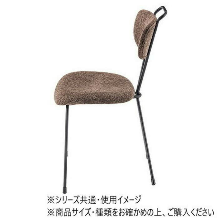 東谷 チェア ダークブラウン PC-83DBR 【北海道・沖縄・離島配送不可】 [2]
